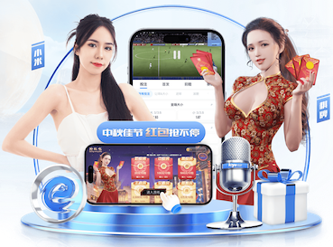 国际足联世界杯 “红色航道”的背后秘密！解析体育塑胶跑道材料